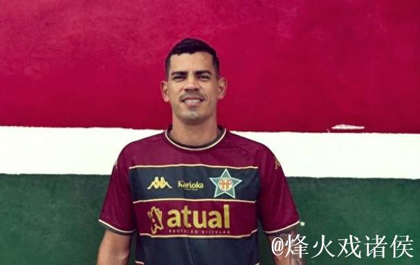 贾德松加盟巴西葡萄牙人RJ队，开启新征程