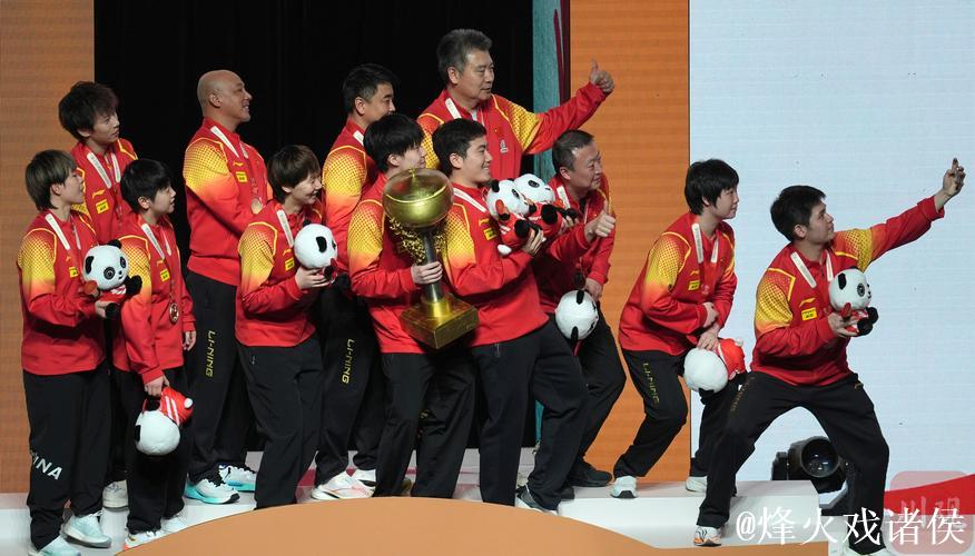 中国队实现乒乓球混合团体世界杯三连冠 中国队实现乒乓球混合团体世界杯三连冠
