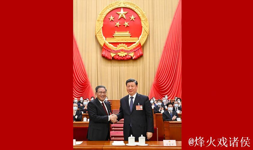李强主持召开国务院常务会议 学习贯彻习近平总书记关于上半年经济形势和做好下半年经济工作的重要... 李强主持召开国务院常务会议 学习贯彻习近平总书记关于上半年经济形势和做好下半年经济工作的重要...
